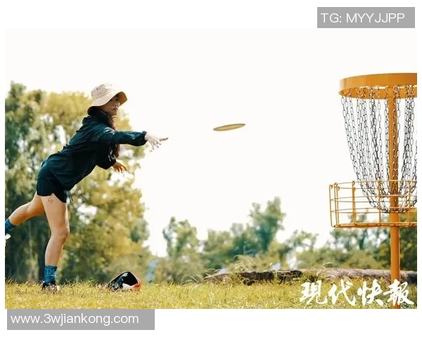 南京飞盘队与深圳飞盘队赛后分析及状态对比探讨