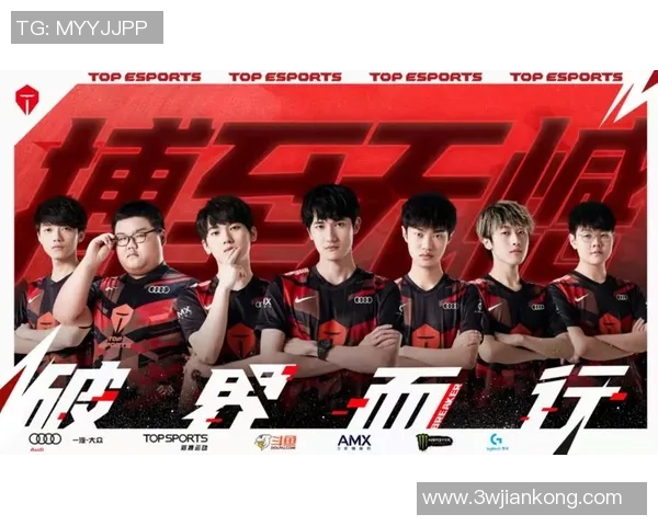 独家分析:V5战队配合策略与其他战队的深度对比解析